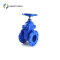 Cast & Forged Gate Valve DN50 Flanged Connection with Prices